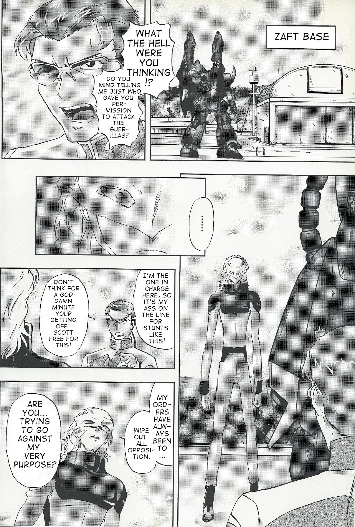 Kidou Senshi Gundam Seed Frame Astrays - Chapter 7: Frame A07 Heat & Cool