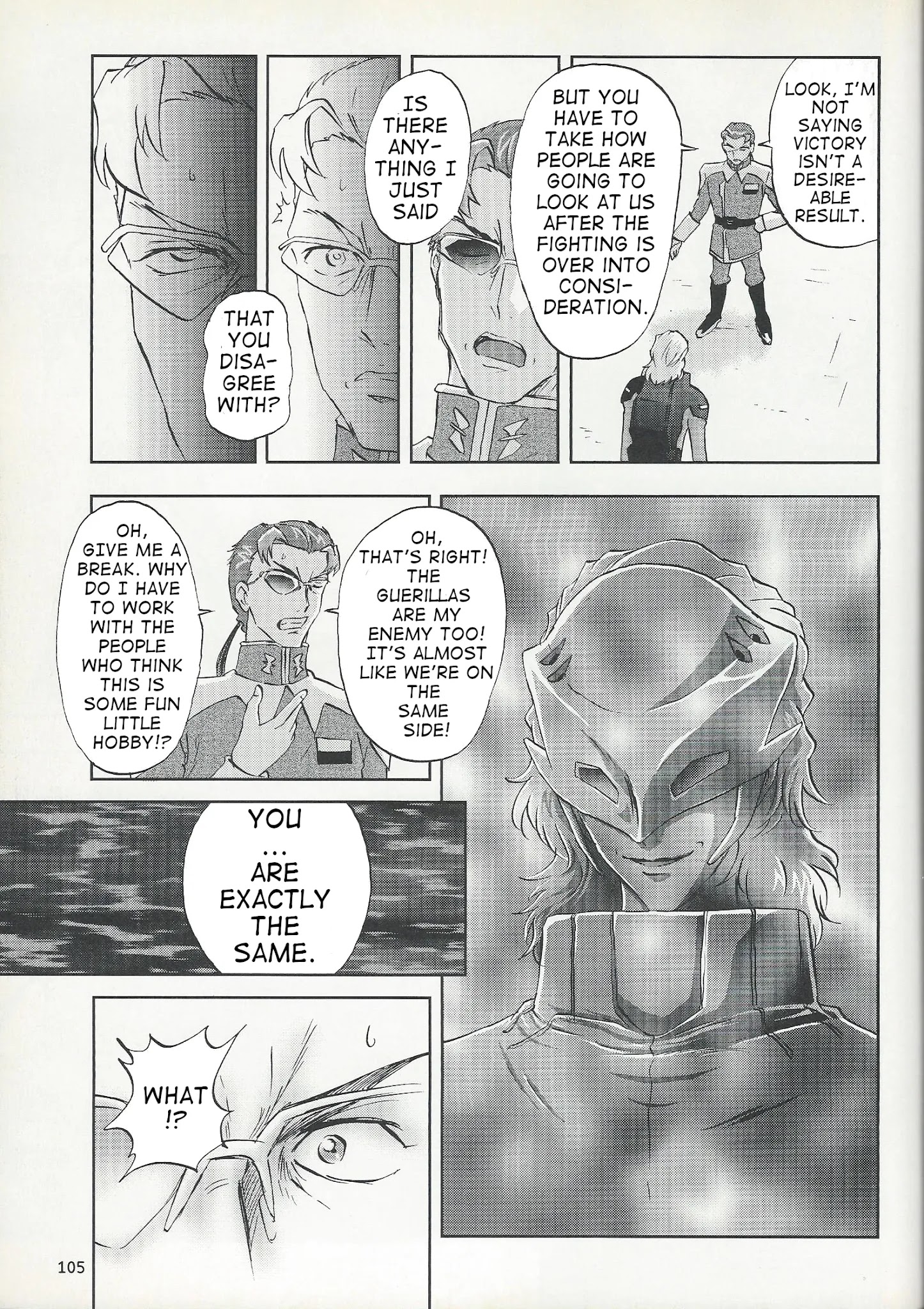 Kidou Senshi Gundam Seed Frame Astrays - Chapter 7: Frame A07 Heat & Cool