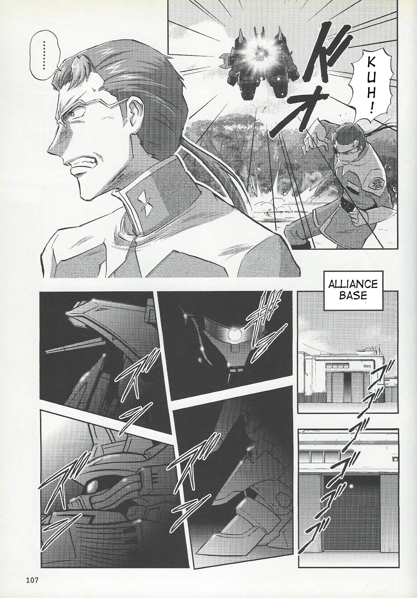 Kidou Senshi Gundam Seed Frame Astrays - Chapter 7: Frame A07 Heat & Cool