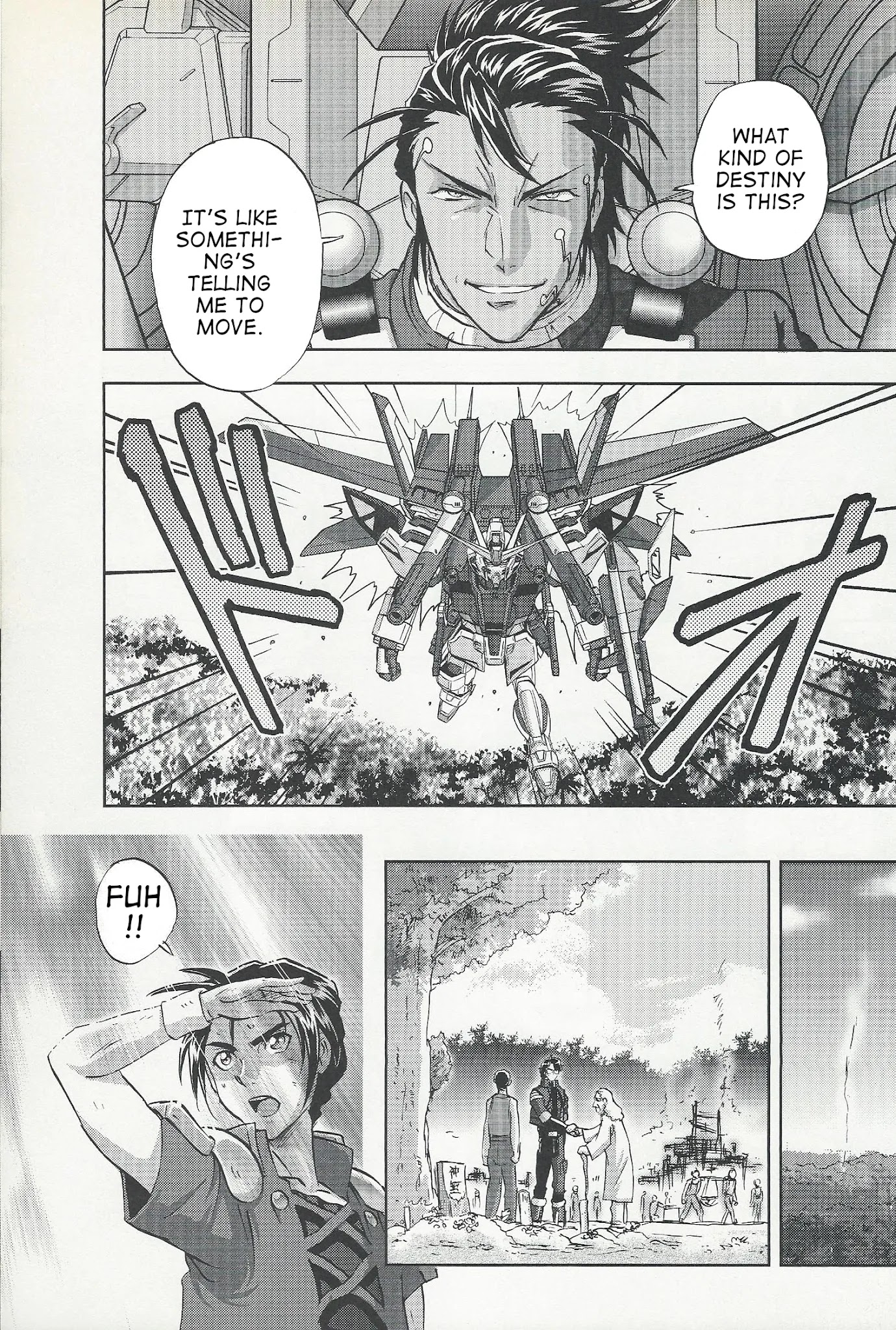 Kidou Senshi Gundam Seed Frame Astrays - Chapter 7: Frame A07 Heat & Cool