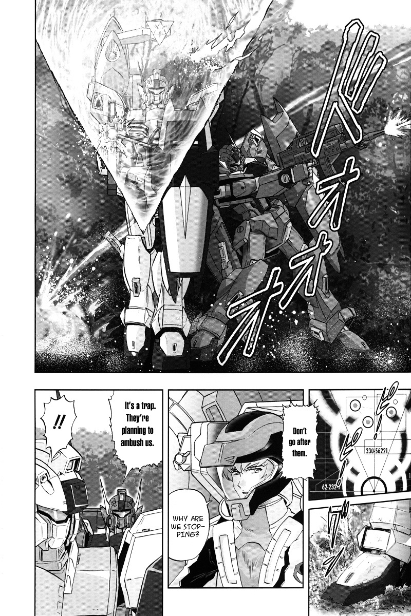 Kidou Senshi Gundam Seed Frame Astrays - Vol.1 Chapter 1 : Frame A01 - Mercenaries Of The Asian Bloc