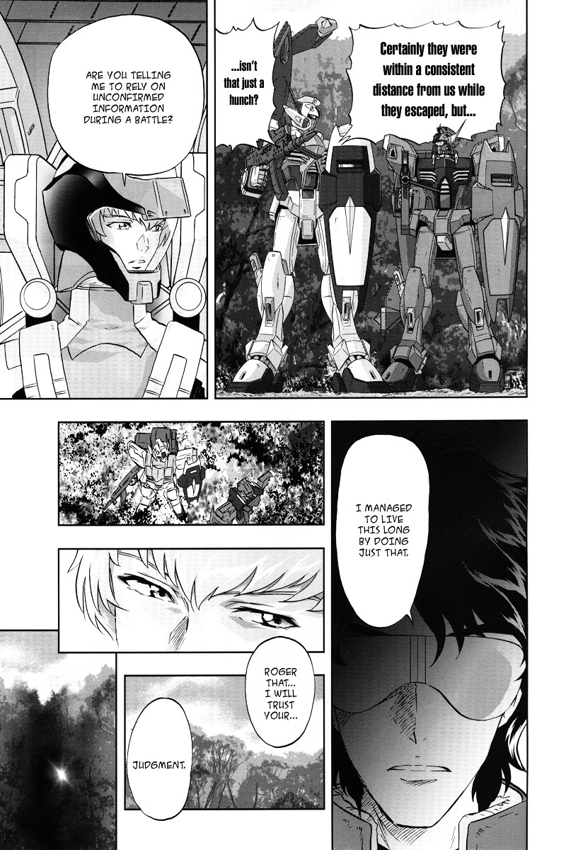 Kidou Senshi Gundam Seed Frame Astrays - Vol.1 Chapter 1 : Frame A01 - Mercenaries Of The Asian Bloc