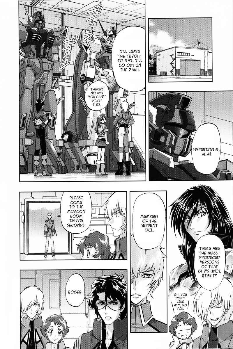 Kidou Senshi Gundam Seed Frame Astrays - Vol.1 Chapter 1 : Frame A01 - Mercenaries Of The Asian Bloc