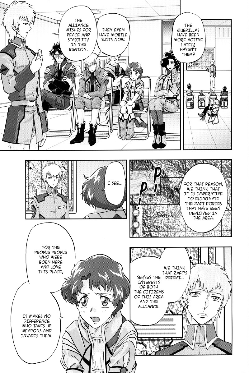 Kidou Senshi Gundam Seed Frame Astrays - Vol.1 Chapter 1 : Frame A01 - Mercenaries Of The Asian Bloc