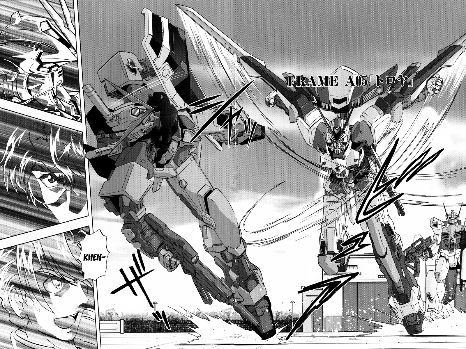 Kidou Senshi Gundam Seed Frame Astrays - Vol.1 Chapter 5 : Frame A05 - Trojan