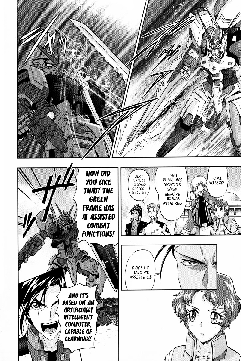 Kidou Senshi Gundam Seed Frame Astrays - Vol.1 Chapter 5 : Frame A05 - Trojan