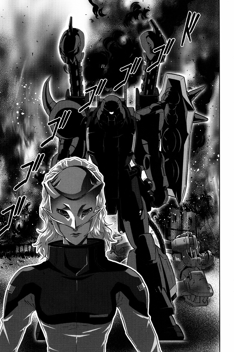 Kidou Senshi Gundam Seed Frame Astrays - Vol.1 Chapter 5 : Frame A05 - Trojan