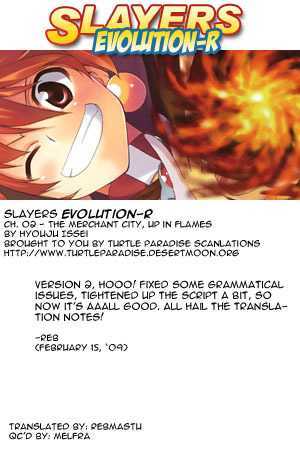 Slayers Evolution-R - Vol.1 Chapter 2 : The Merchant City, Up In Flames