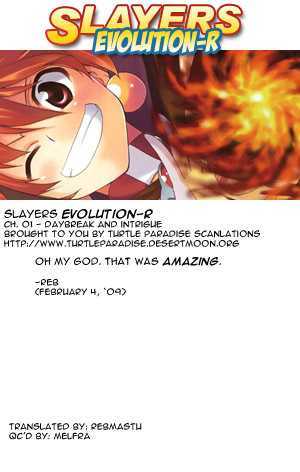 Slayers Evolution-R - Vol.1 Chapter 1 : Daybreak And Intrigue