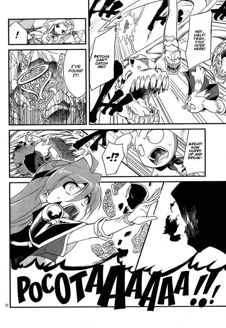 Slayers Evolution-R - Vol.1 Chapter 5 : For Whose Sake?