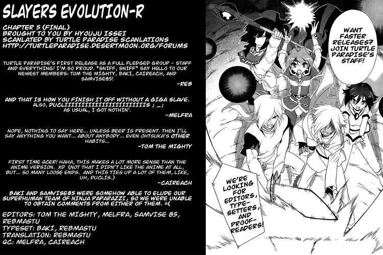 Slayers Evolution-R - Vol.1 Chapter 5 : For Whose Sake?