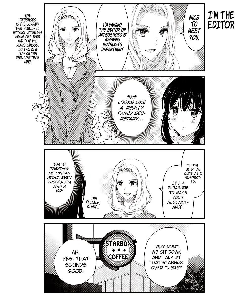 Watashitachi Wa Koi Wo Shiranai - Chapter 15