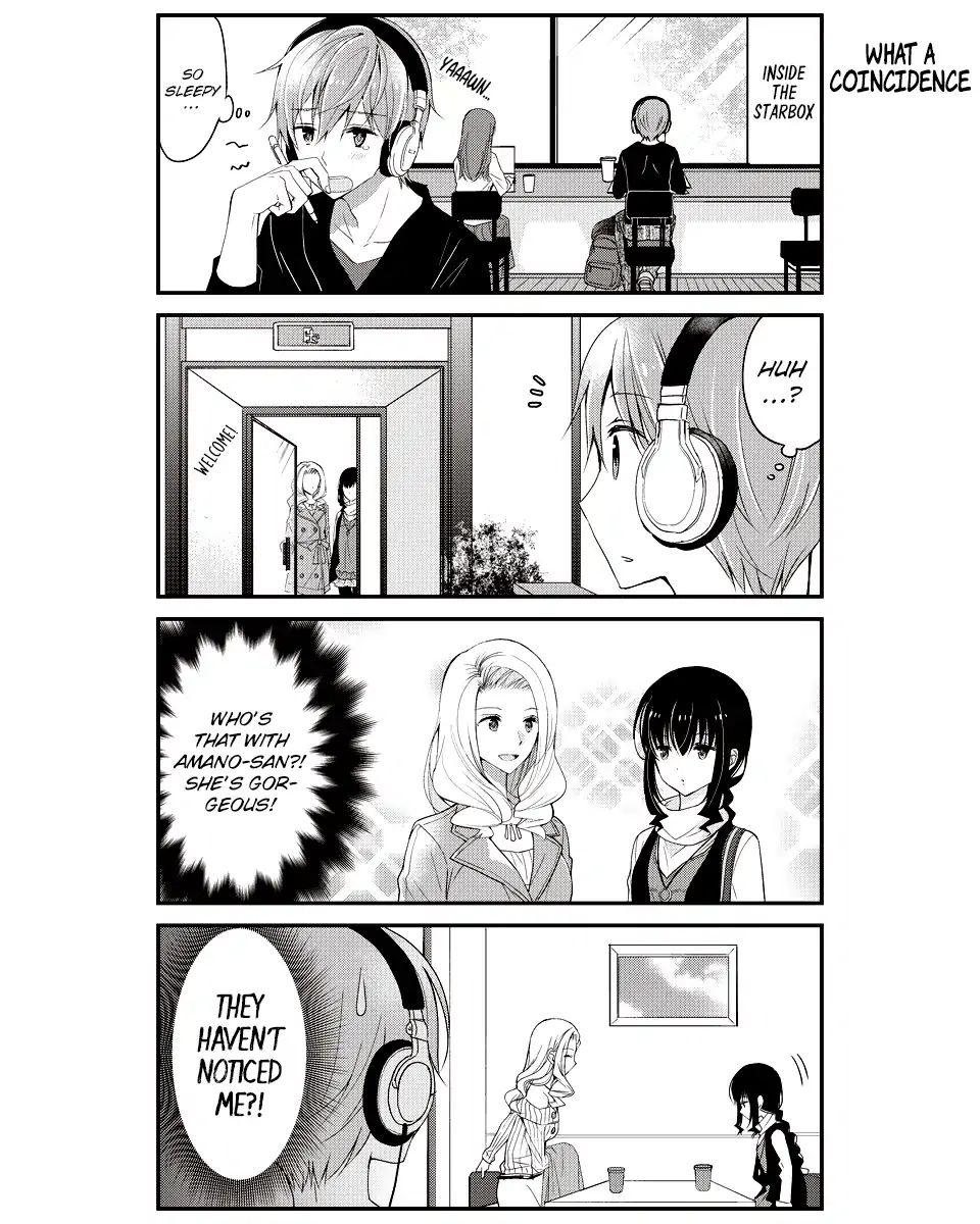 Watashitachi Wa Koi Wo Shiranai - Chapter 15