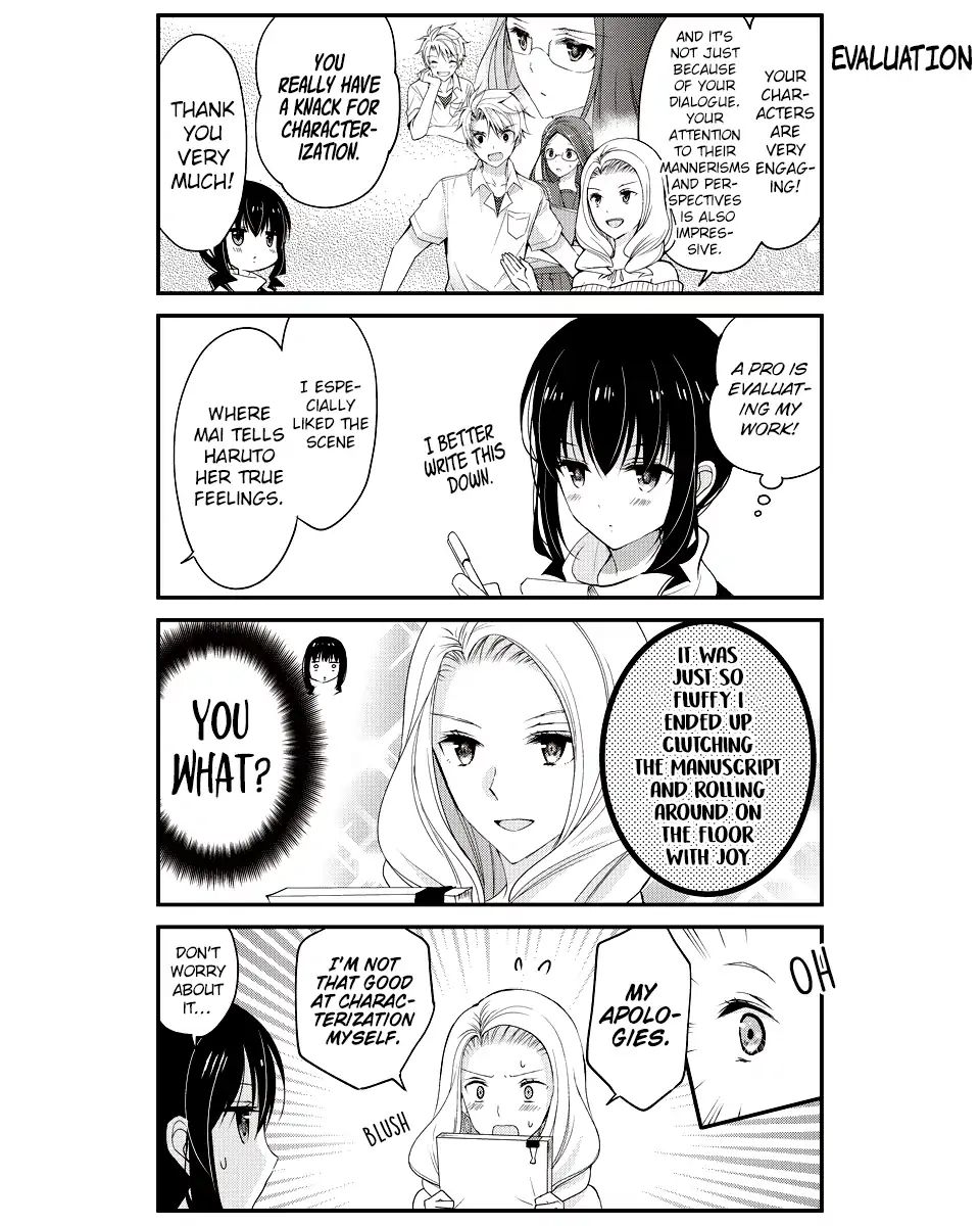 Watashitachi Wa Koi Wo Shiranai - Chapter 15