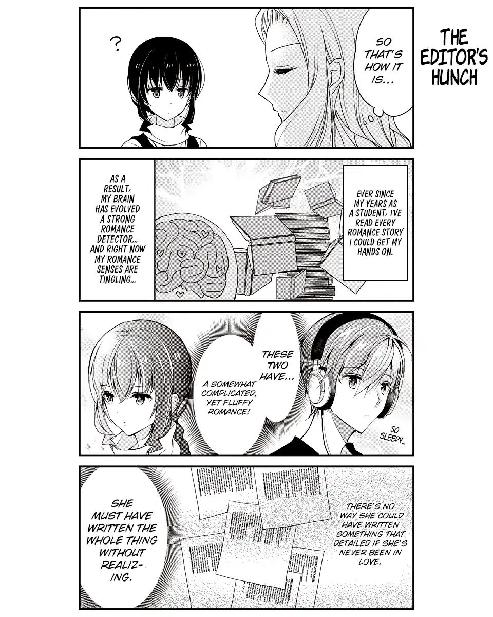 Watashitachi Wa Koi Wo Shiranai - Chapter 15