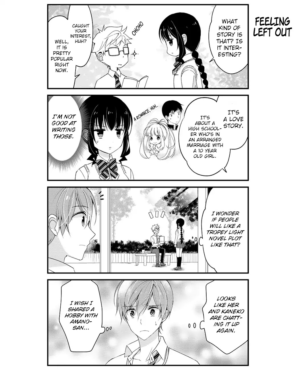 Watashitachi Wa Koi Wo Shiranai - Chapter 13