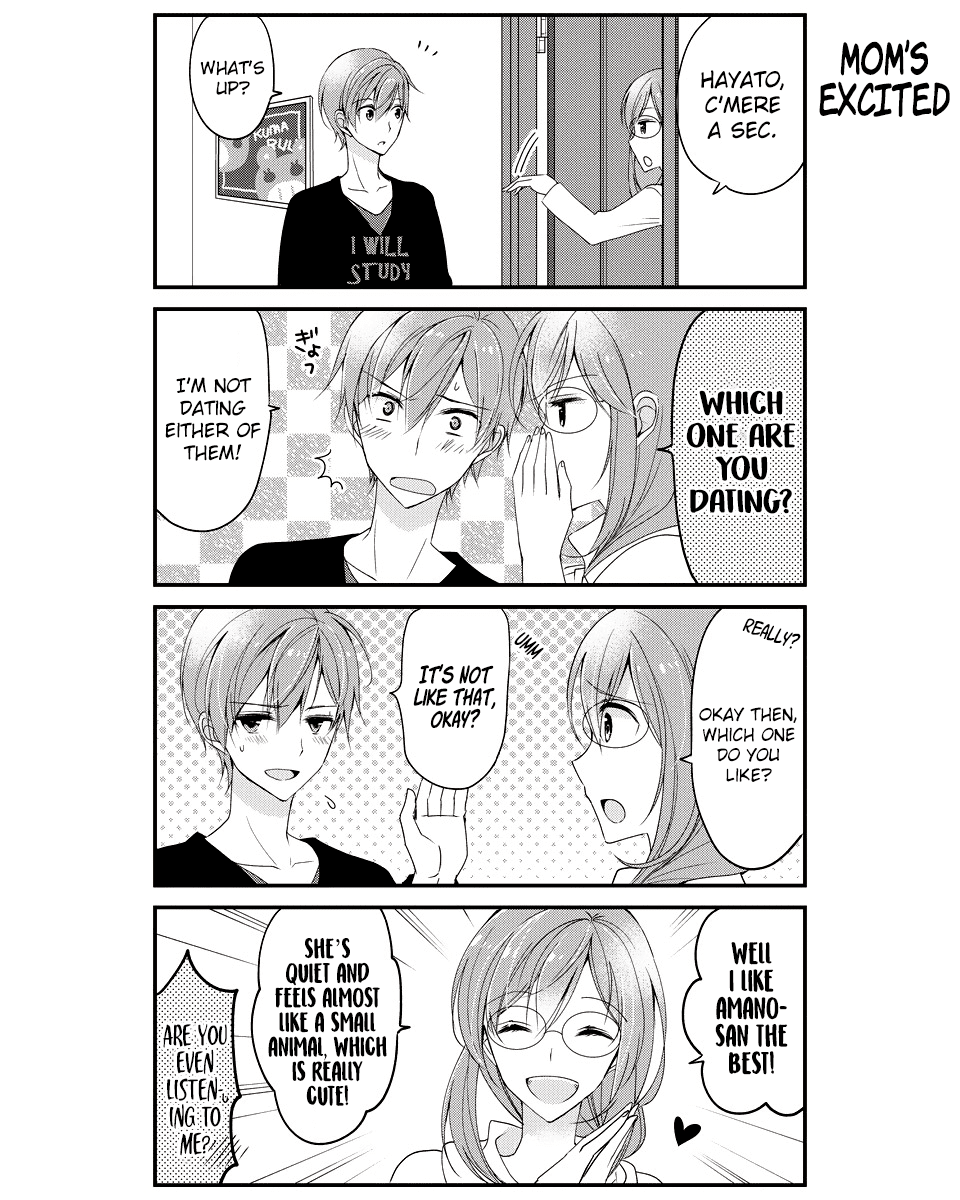 Watashitachi Wa Koi Wo Shiranai - Chapter 11