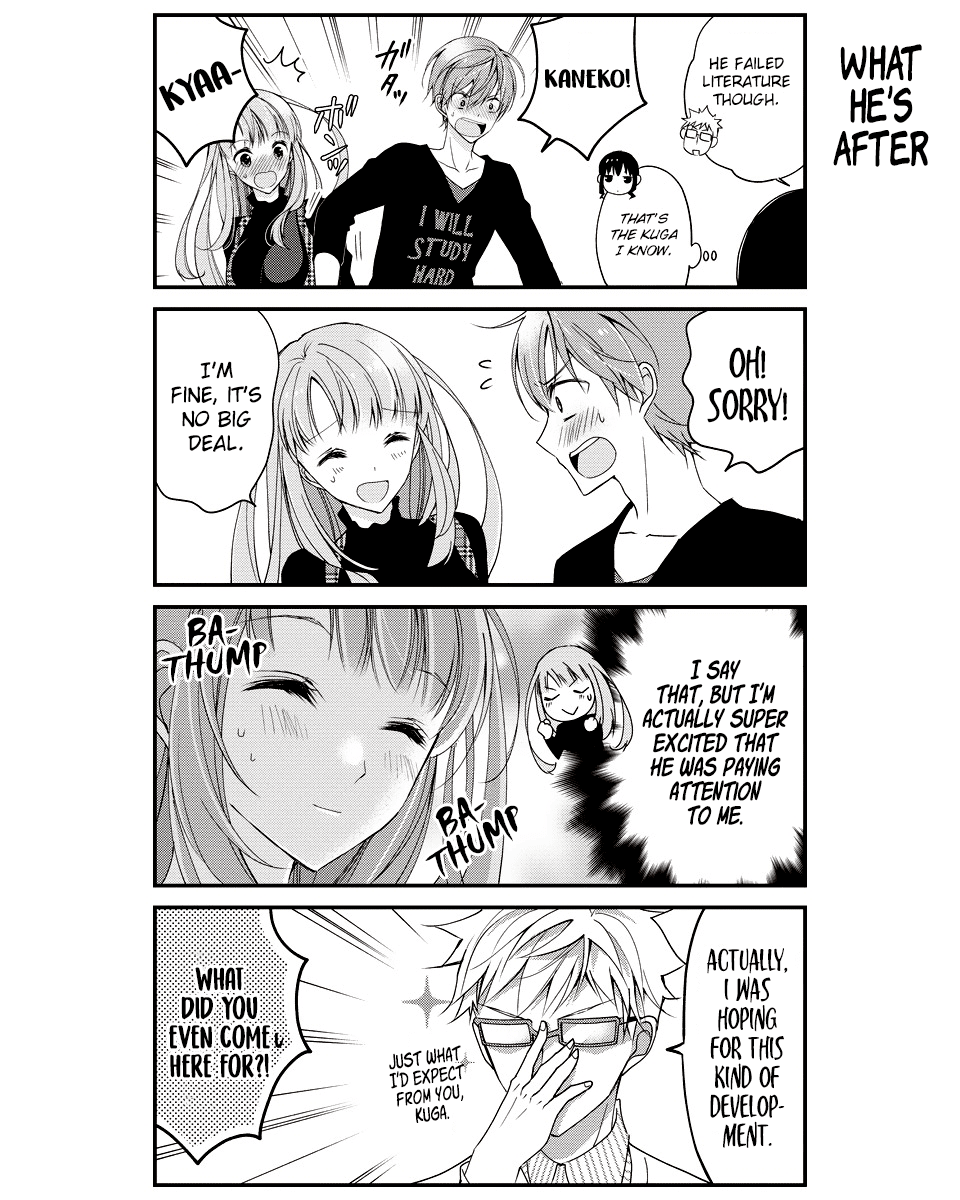 Watashitachi Wa Koi Wo Shiranai - Chapter 11