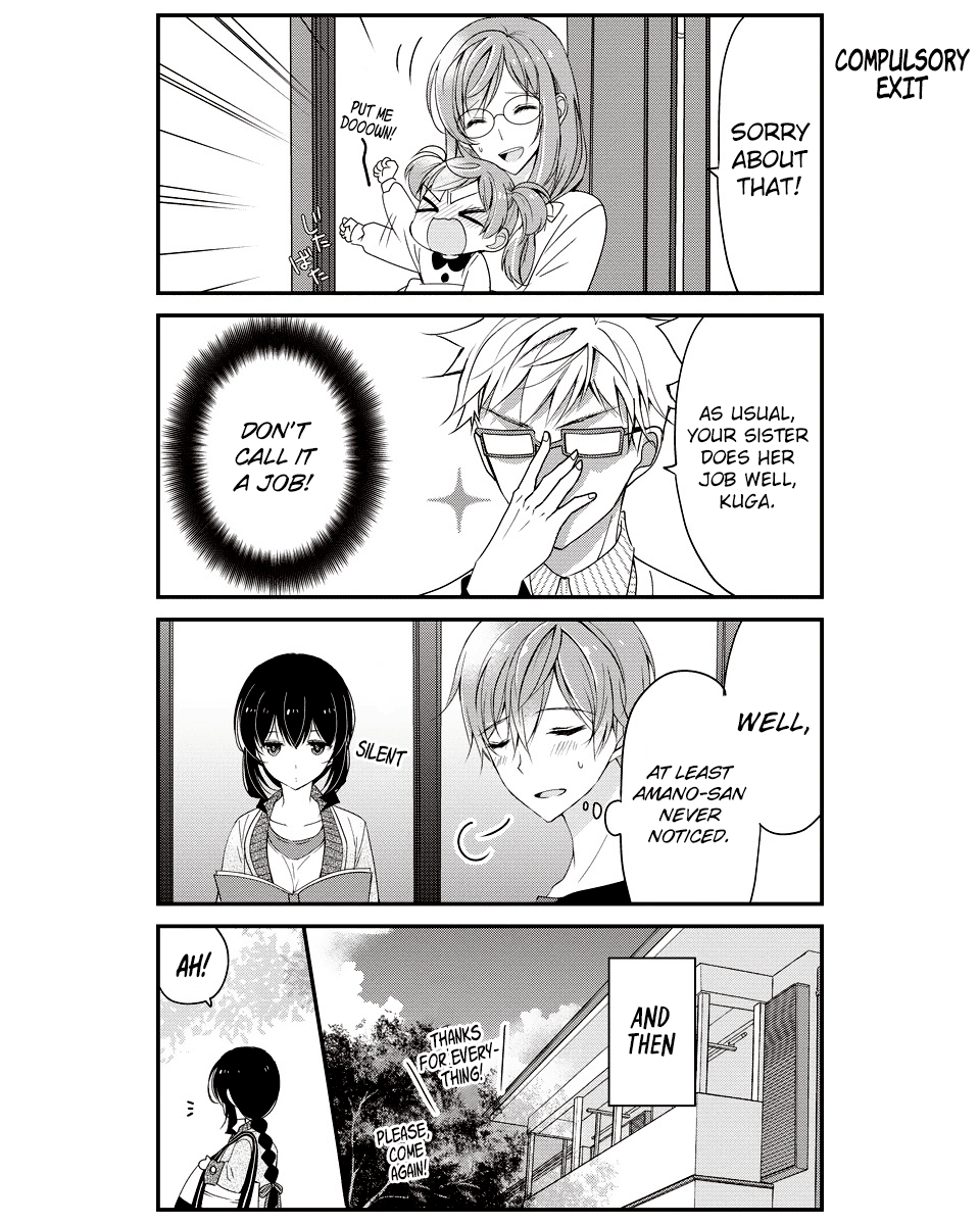 Watashitachi Wa Koi Wo Shiranai - Chapter 11