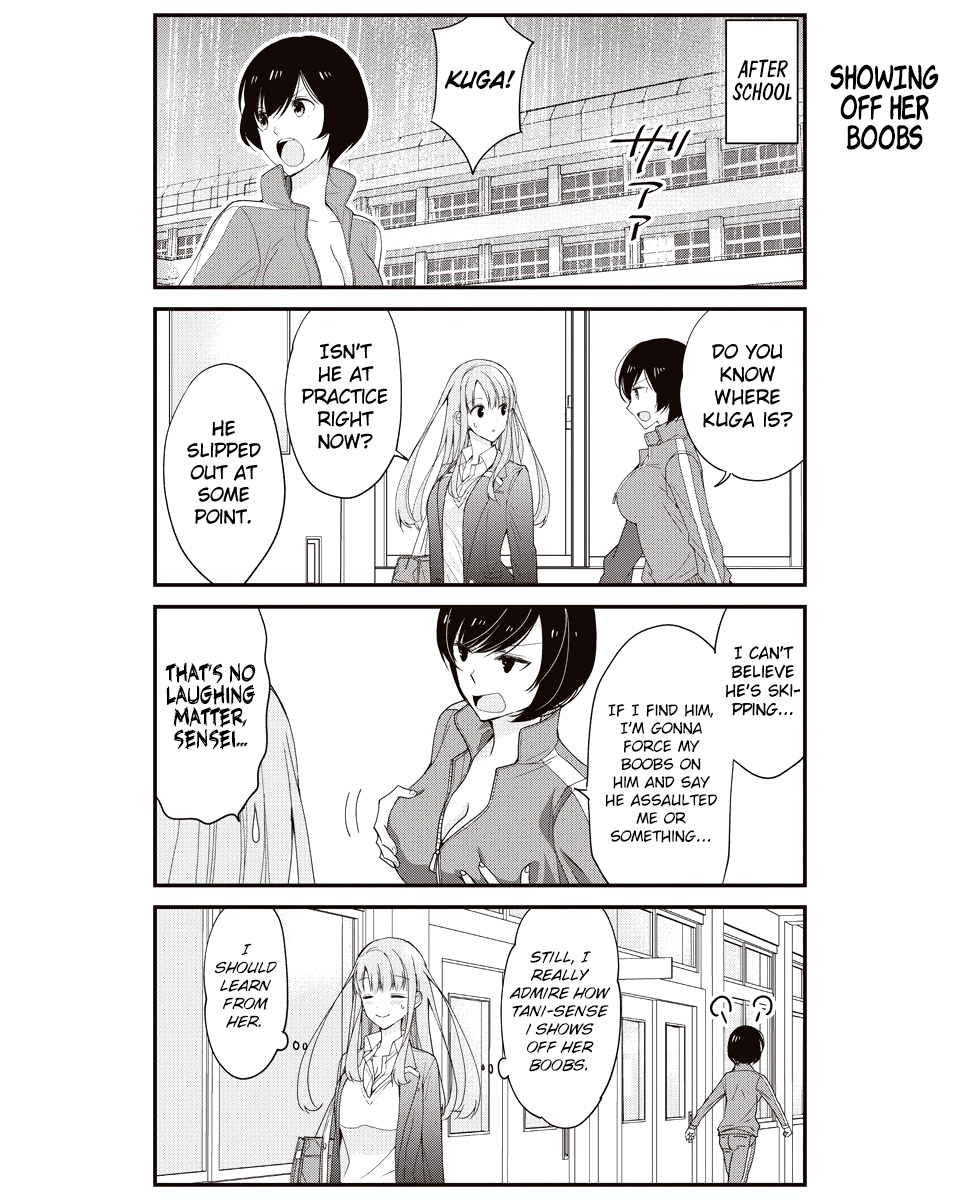 Watashitachi Wa Koi Wo Shiranai - Chapter 21