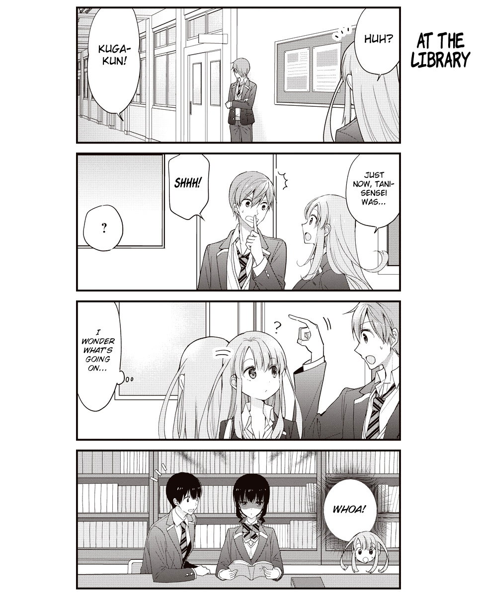 Watashitachi Wa Koi Wo Shiranai - Chapter 21