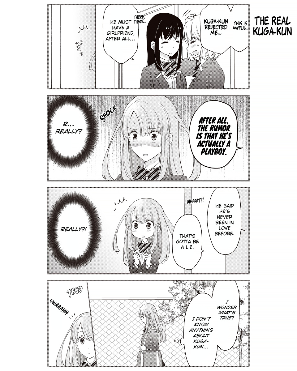 Watashitachi Wa Koi Wo Shiranai - Chapter 20