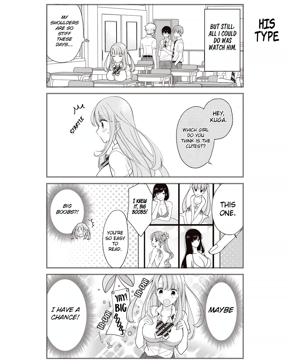 Watashitachi Wa Koi Wo Shiranai - Chapter 20