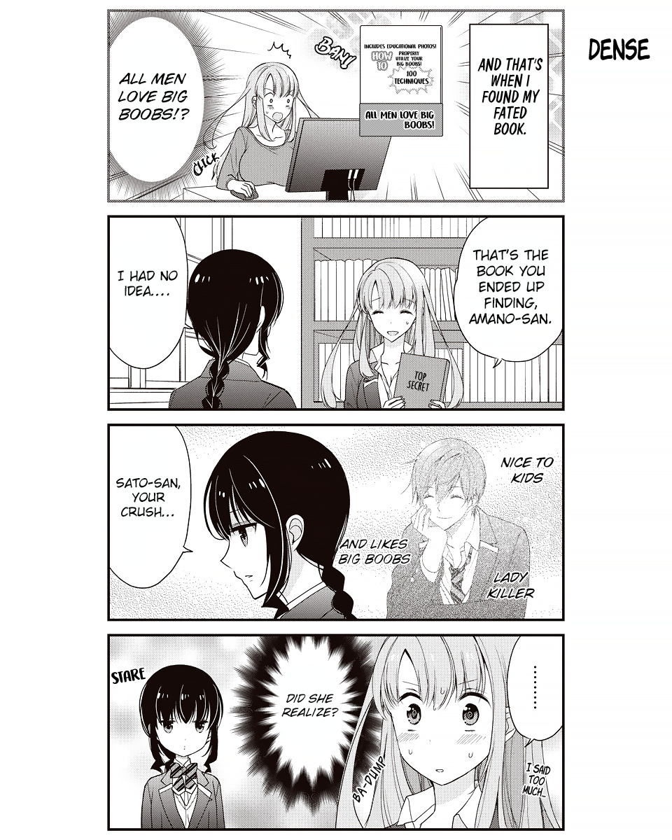 Watashitachi Wa Koi Wo Shiranai - Chapter 20