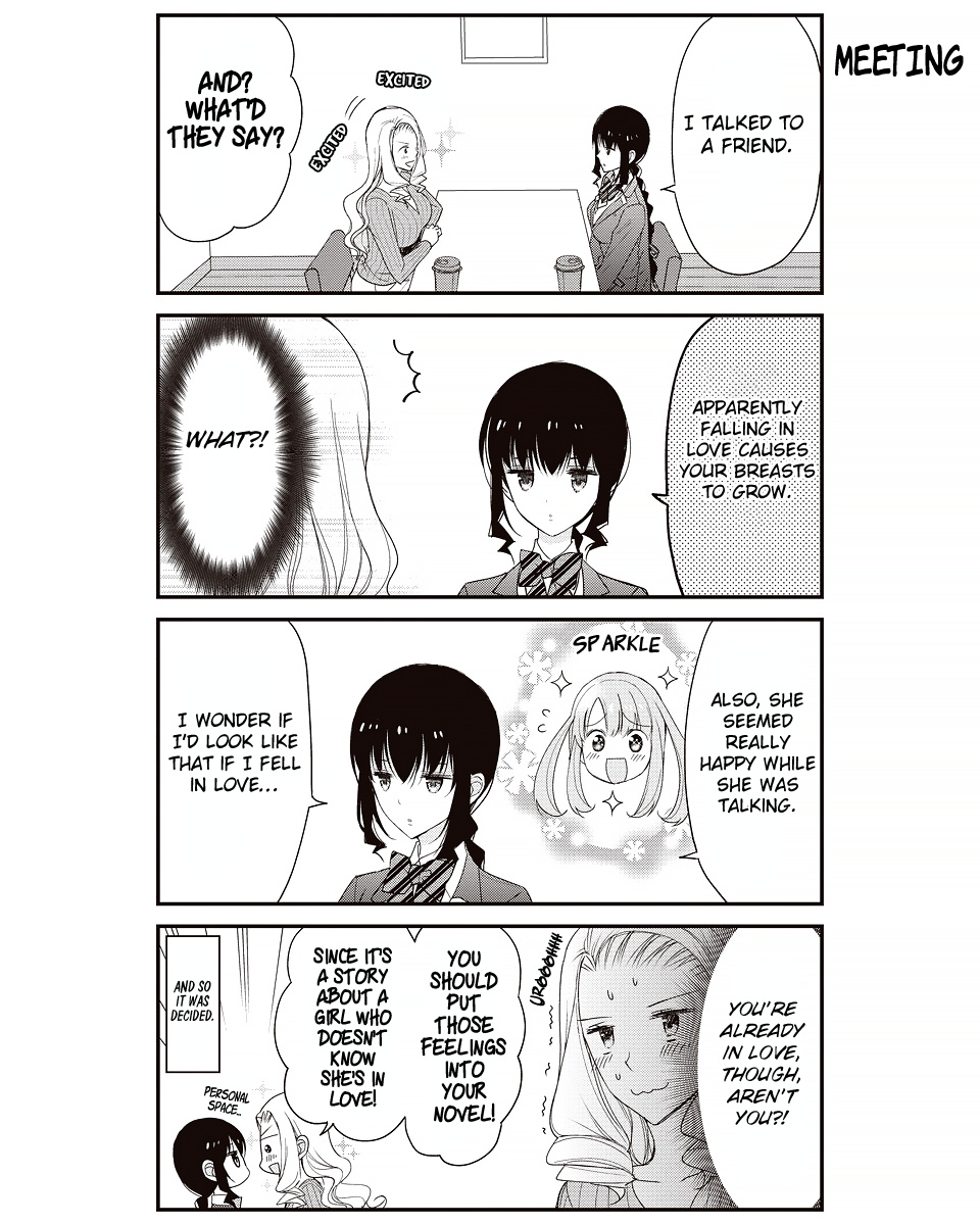 Watashitachi Wa Koi Wo Shiranai - Chapter 20