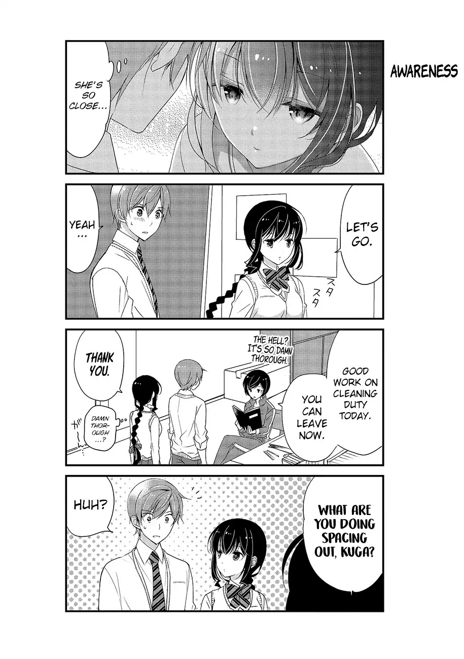 Watashitachi Wa Koi Wo Shiranai - Chapter 3.1