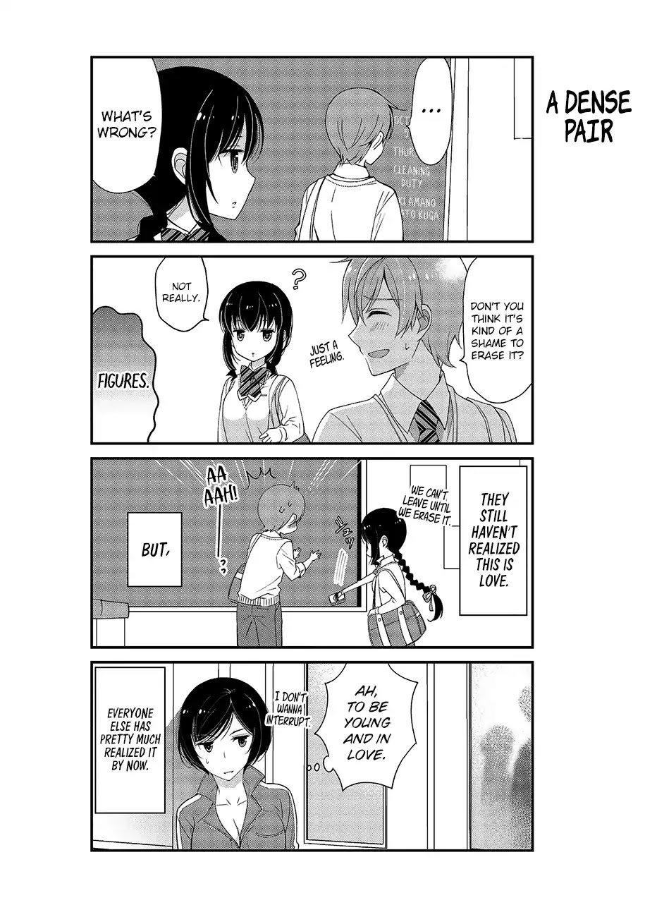 Watashitachi Wa Koi Wo Shiranai - Chapter 3.1