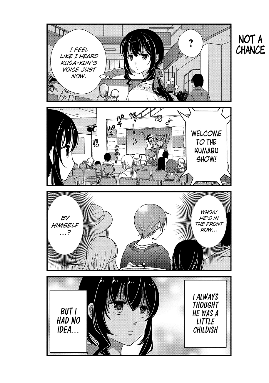 Watashitachi Wa Koi Wo Shiranai - Chapter 4