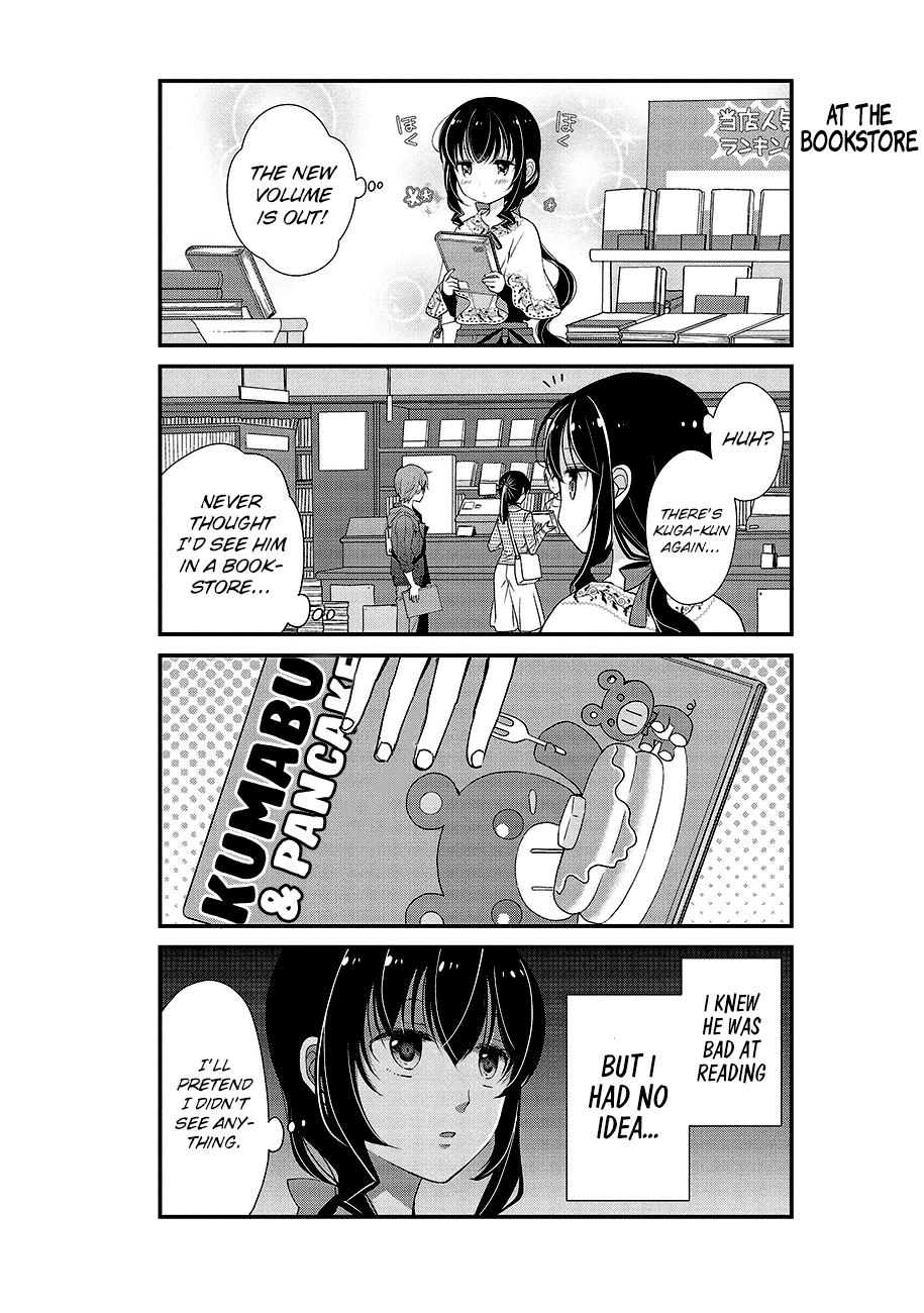 Watashitachi Wa Koi Wo Shiranai - Chapter 4