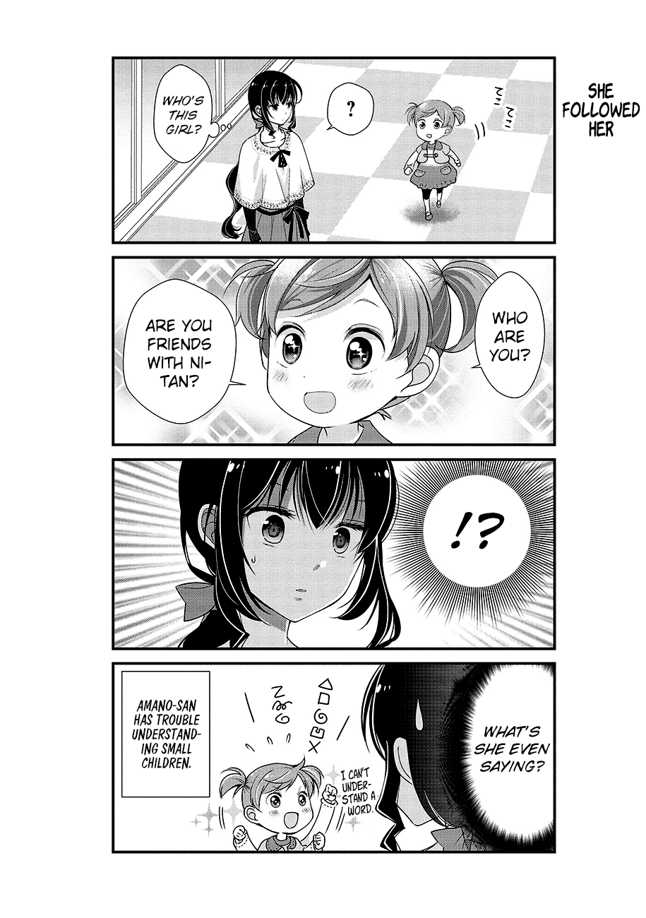 Watashitachi Wa Koi Wo Shiranai - Chapter 4