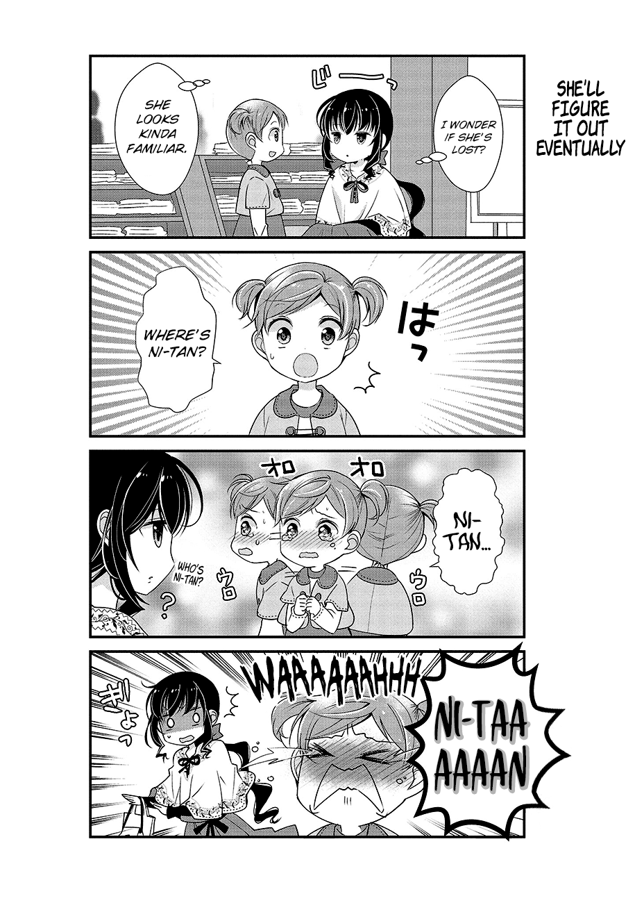 Watashitachi Wa Koi Wo Shiranai - Chapter 4