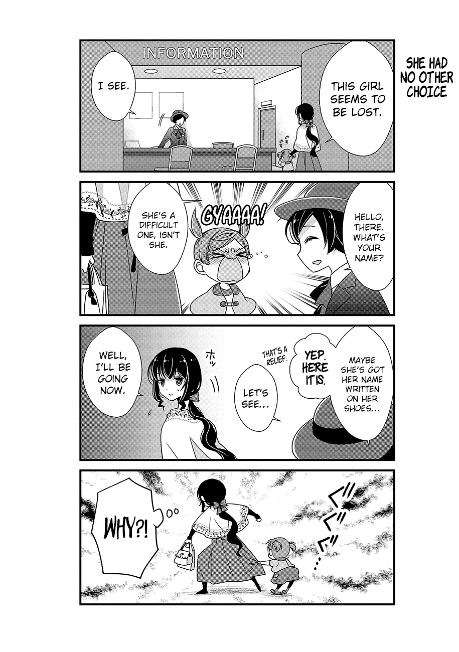 Watashitachi Wa Koi Wo Shiranai - Chapter 4