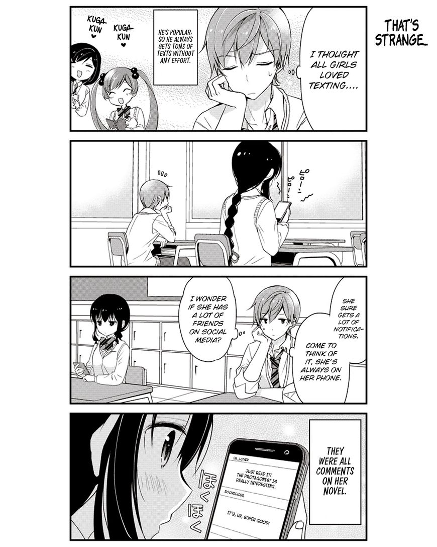 Watashitachi Wa Koi Wo Shiranai - Chapter 8