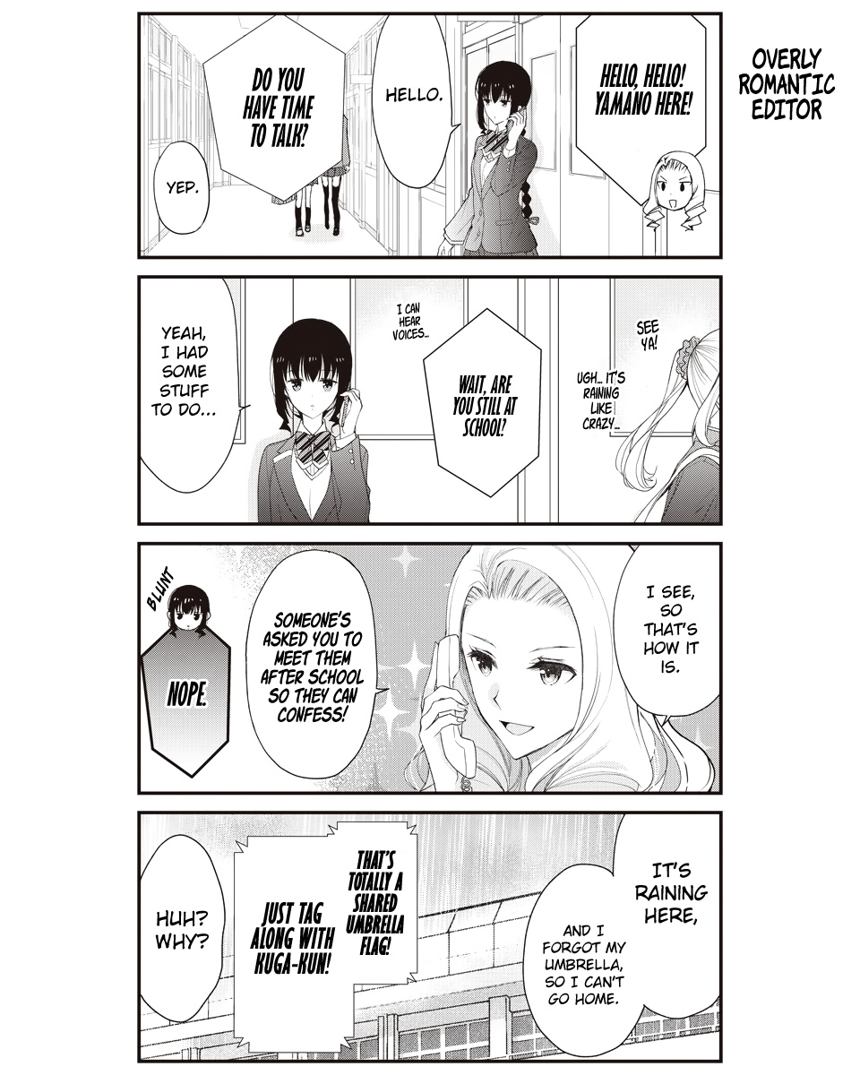 Watashitachi Wa Koi Wo Shiranai - Chapter 22