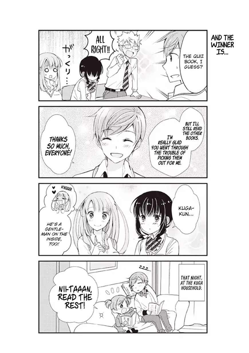 Watashitachi Wa Koi Wo Shiranai - Chapter 7