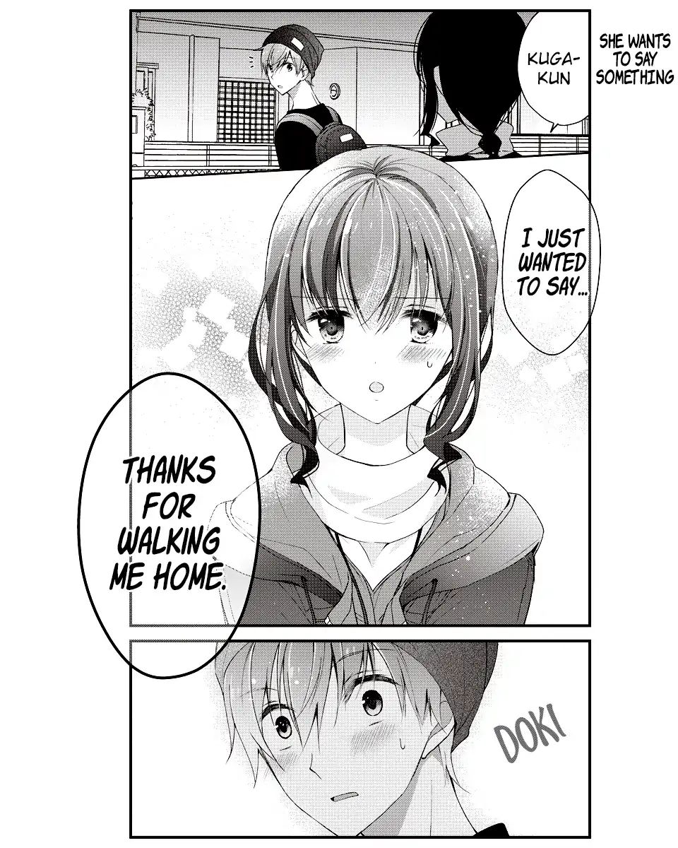 Watashitachi Wa Koi Wo Shiranai - Chapter 16