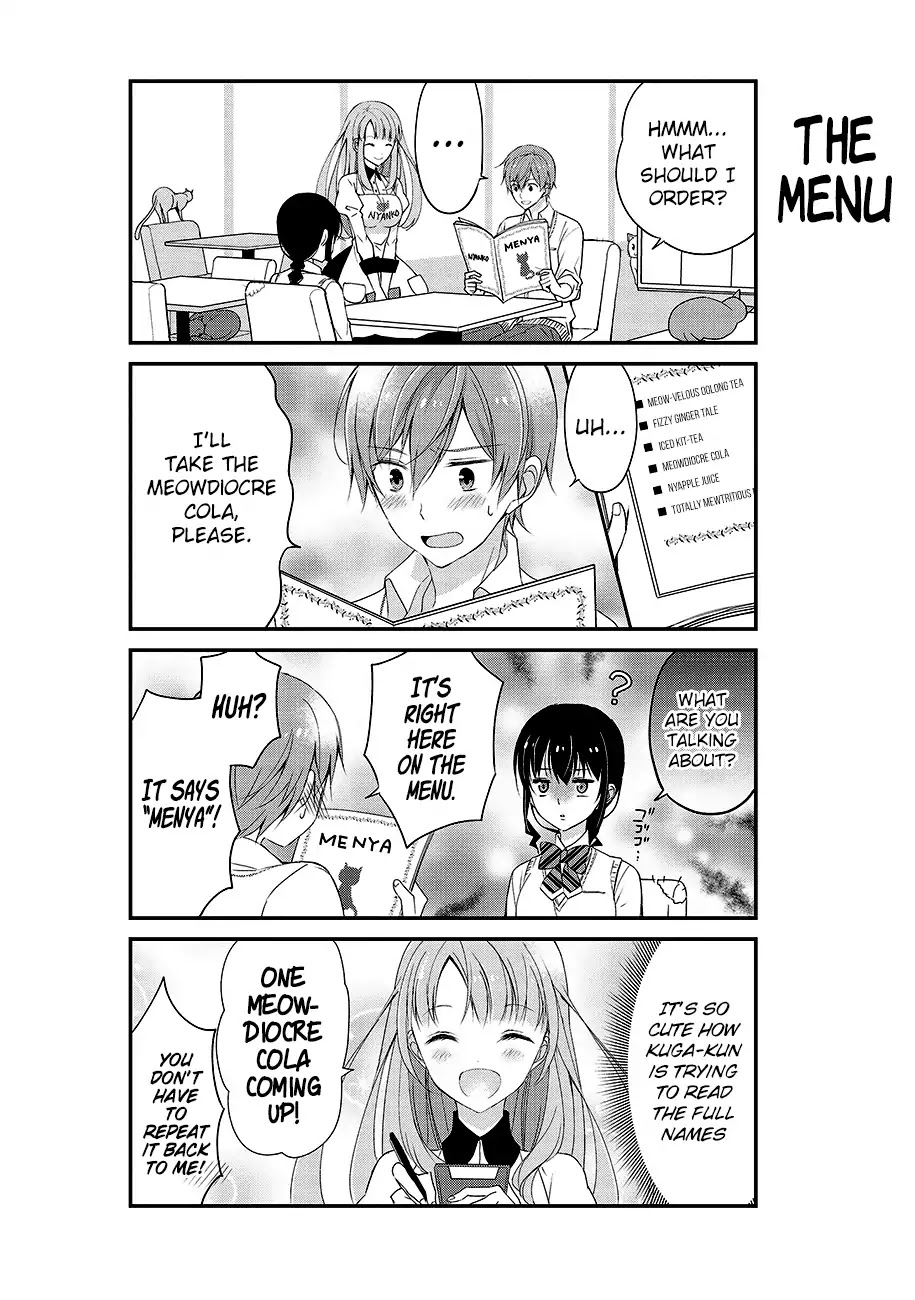 Watashitachi Wa Koi Wo Shiranai - Chapter 8.1