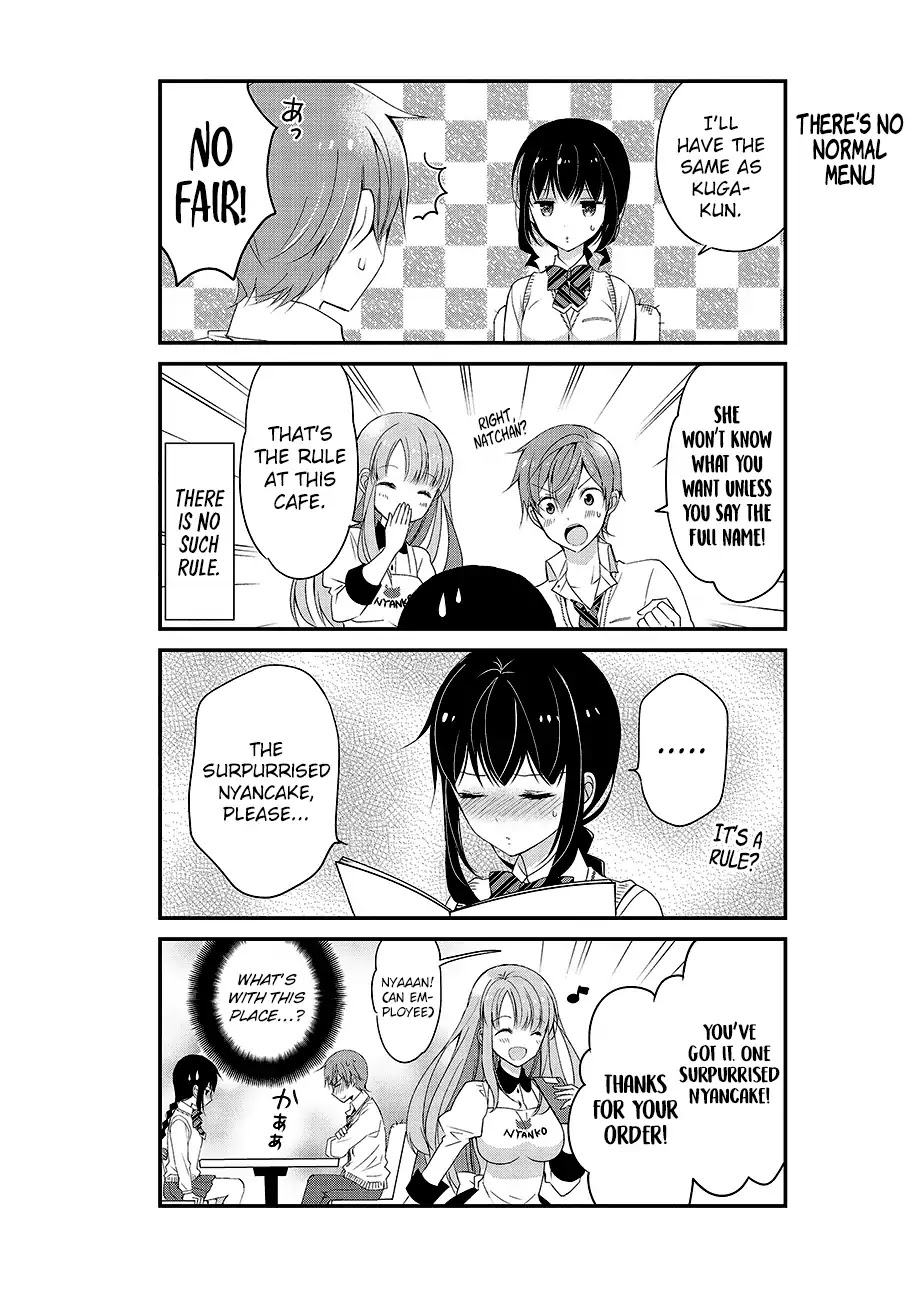 Watashitachi Wa Koi Wo Shiranai - Chapter 8.1