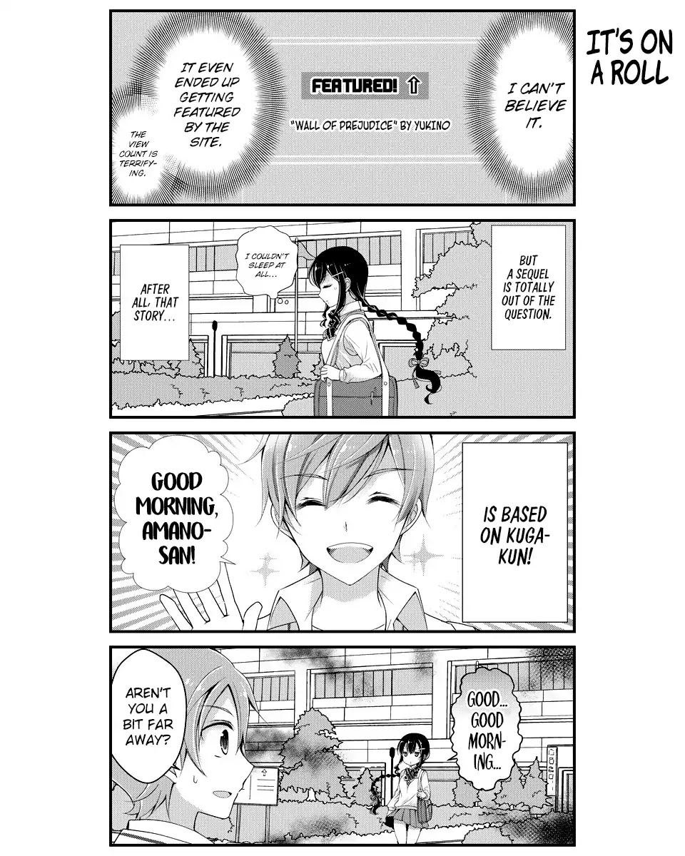 Watashitachi Wa Koi Wo Shiranai - Chapter 3