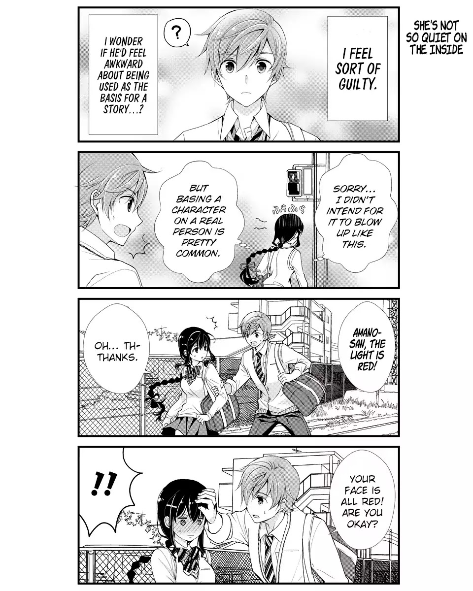 Watashitachi Wa Koi Wo Shiranai - Chapter 3