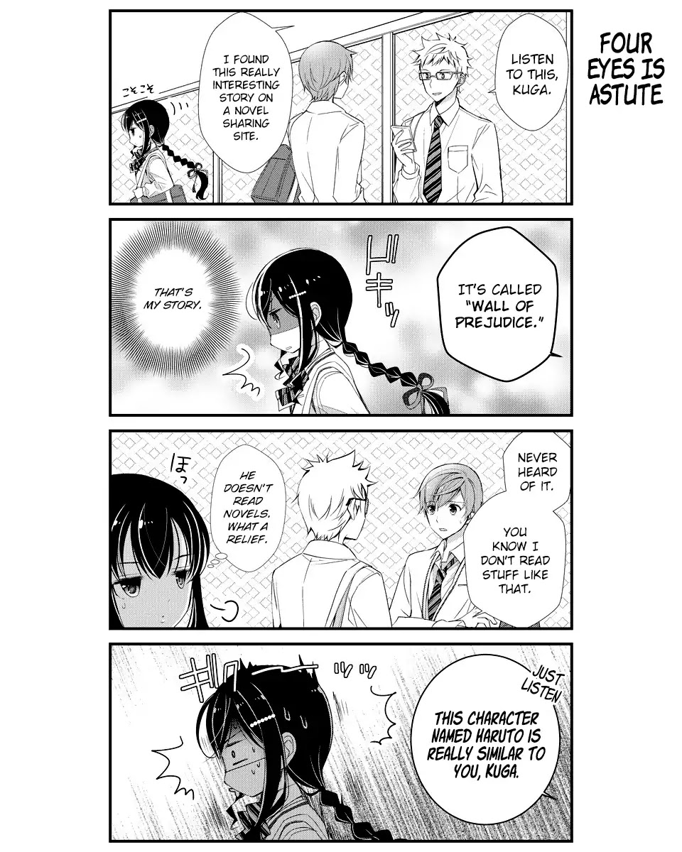 Watashitachi Wa Koi Wo Shiranai - Chapter 3