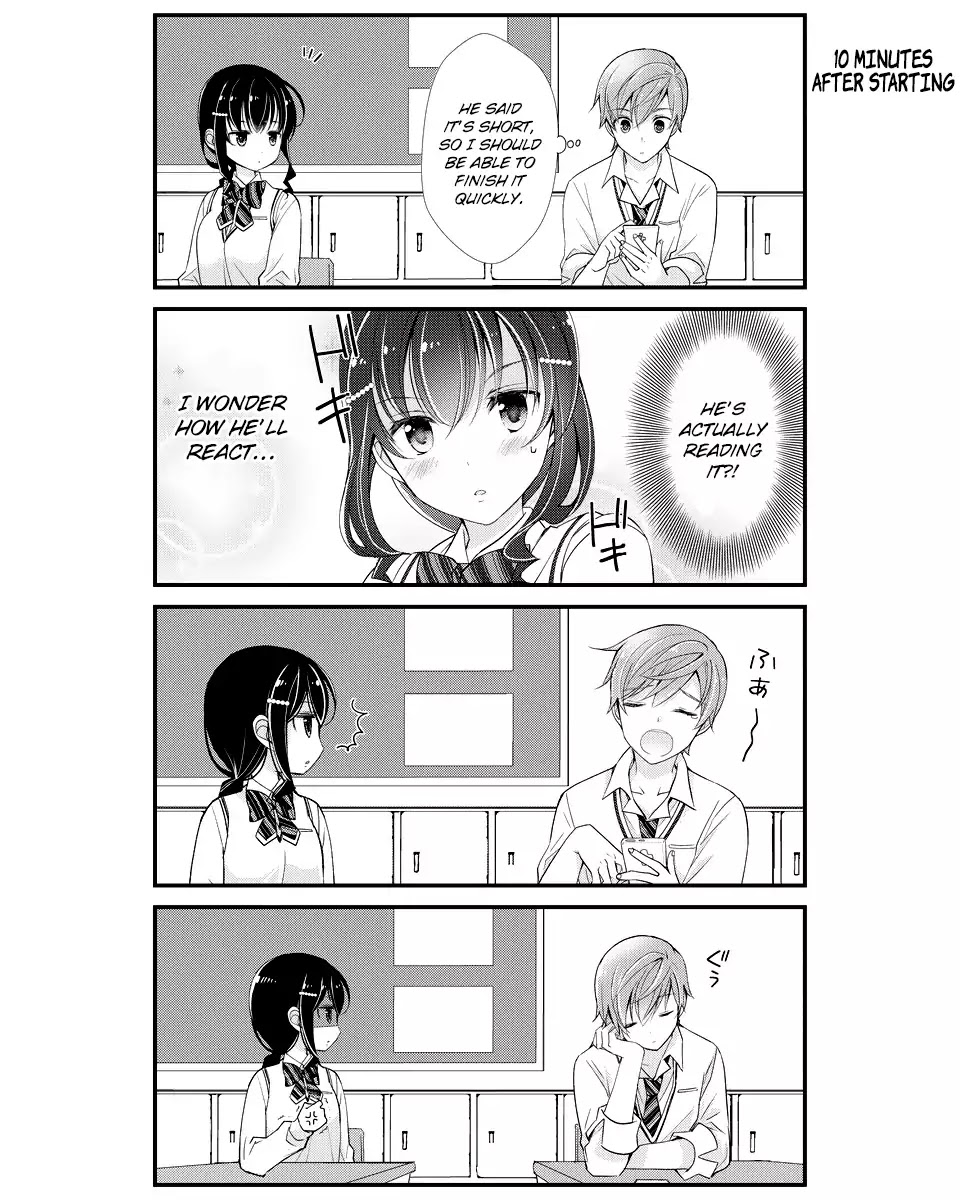 Watashitachi Wa Koi Wo Shiranai - Chapter 3