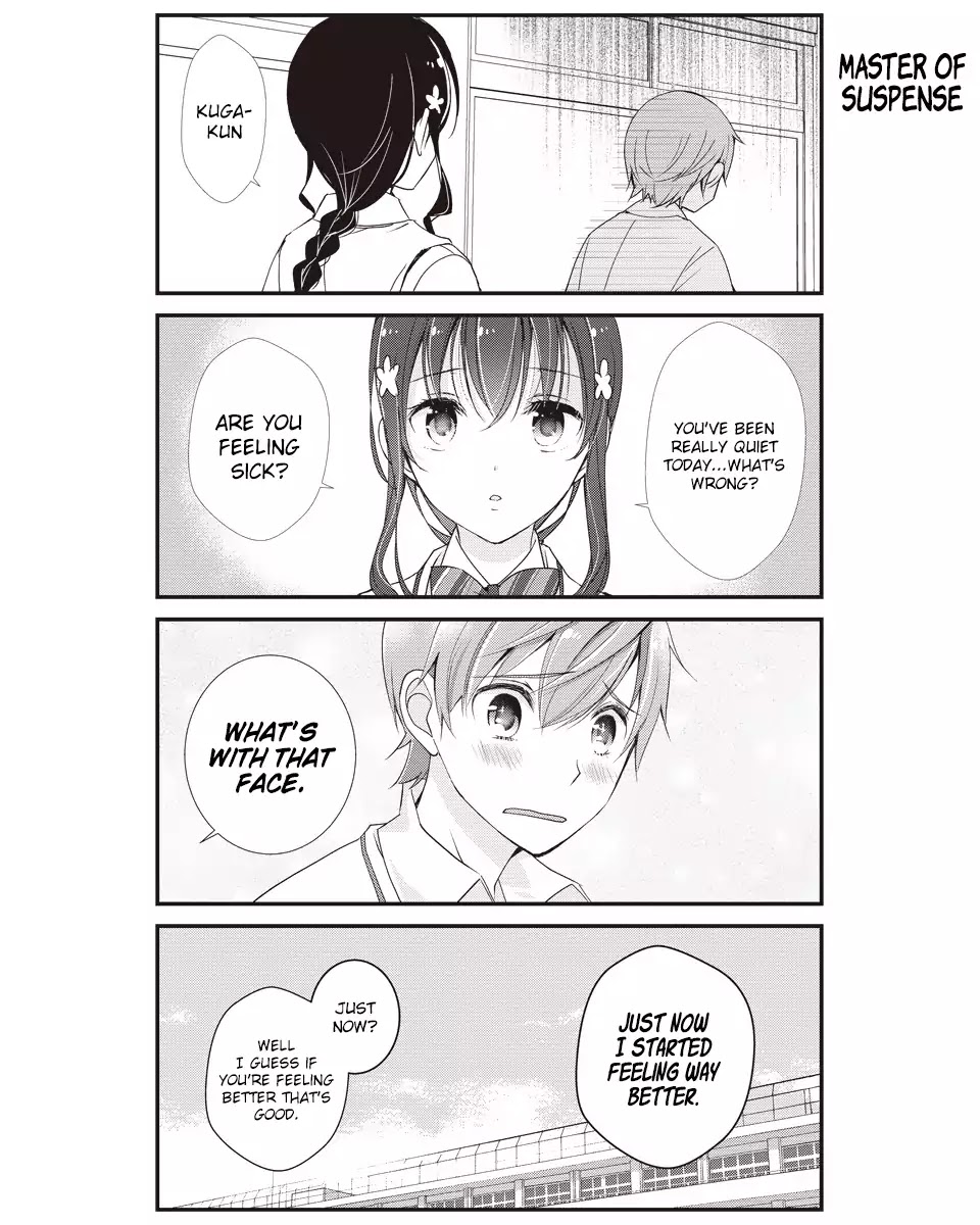 Watashitachi Wa Koi Wo Shiranai - Chapter 2