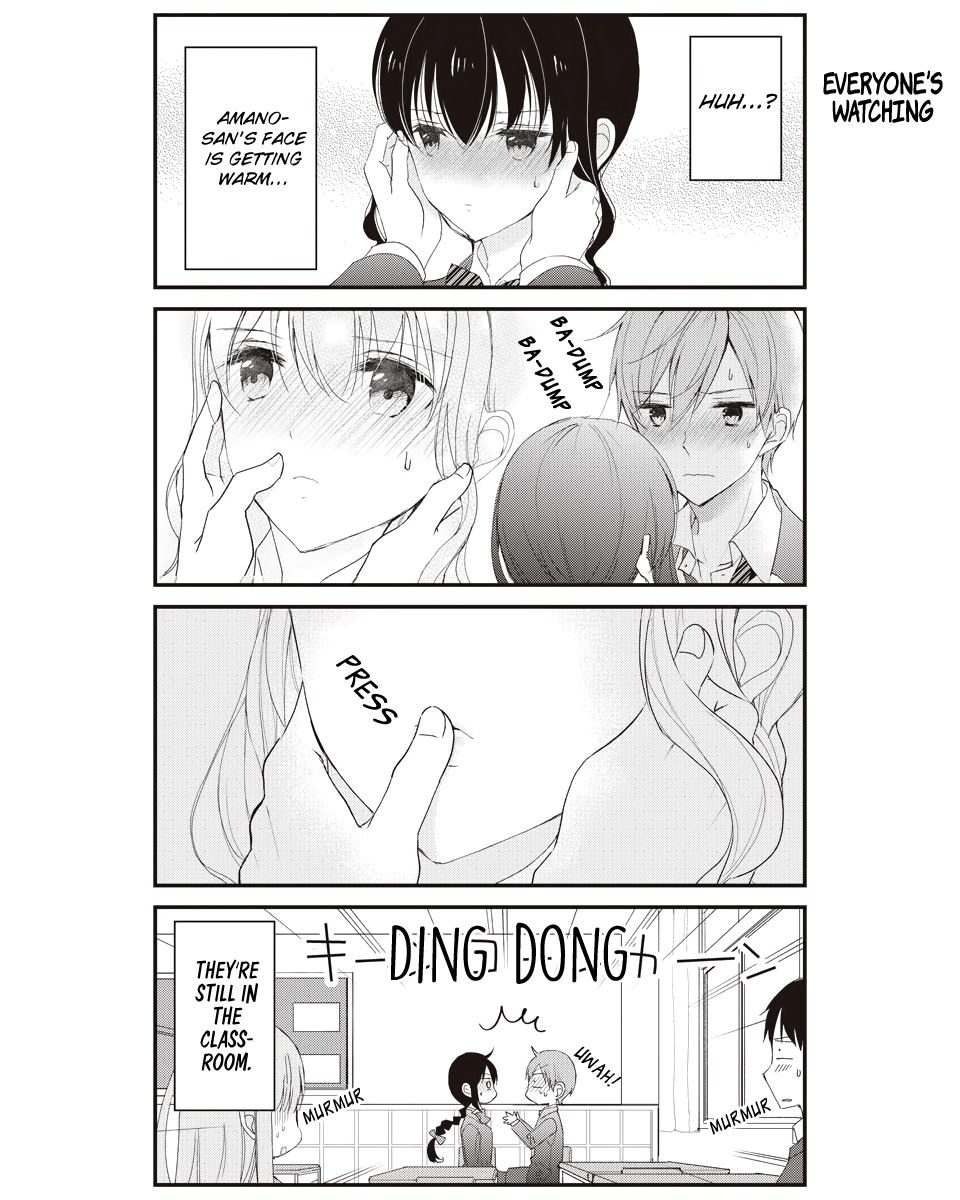 Watashitachi Wa Koi Wo Shiranai - Chapter 24