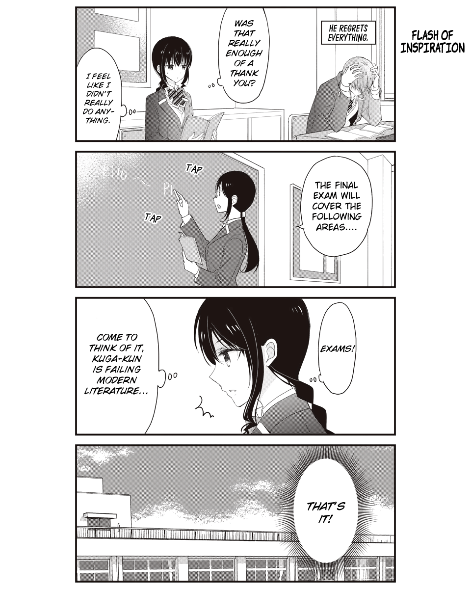 Watashitachi Wa Koi Wo Shiranai - Chapter 24