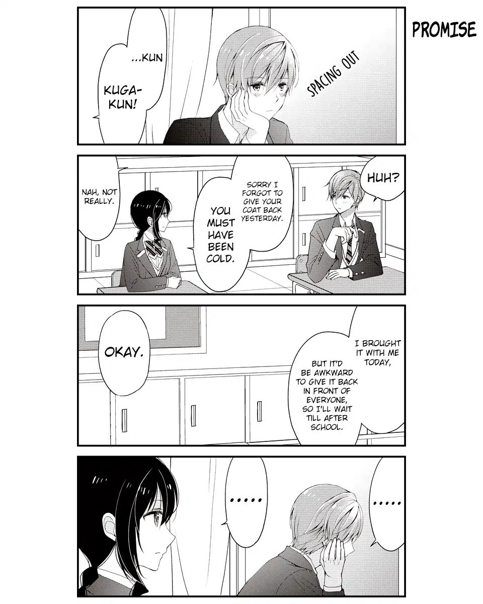 Watashitachi Wa Koi Wo Shiranai - Chapter 17